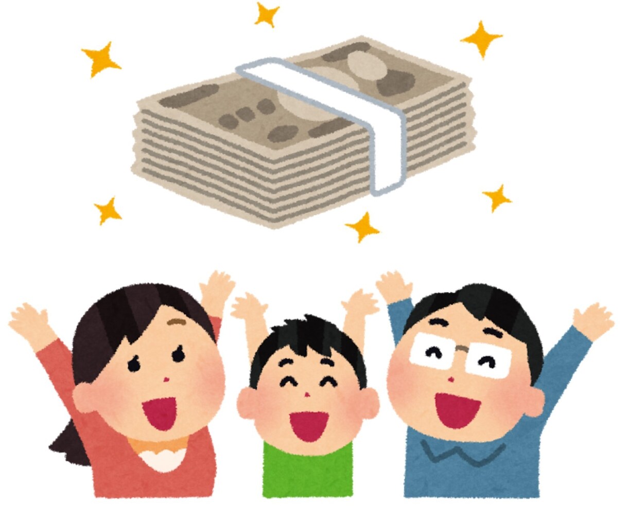 証券口座を開いた方を株式投資できるようにします 株の証券口座を開設した方が、次にどうすれば良いかがわかります イメージ2