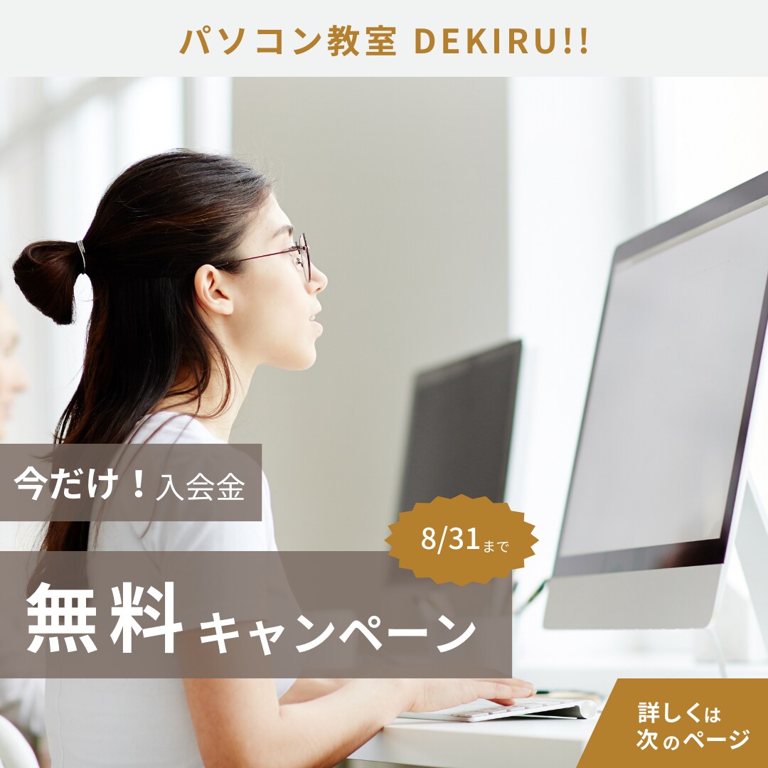 オシャレな【SNS画像】作成します Instagram等、SNS掲載画像をデザインいたします！！ イメージ3