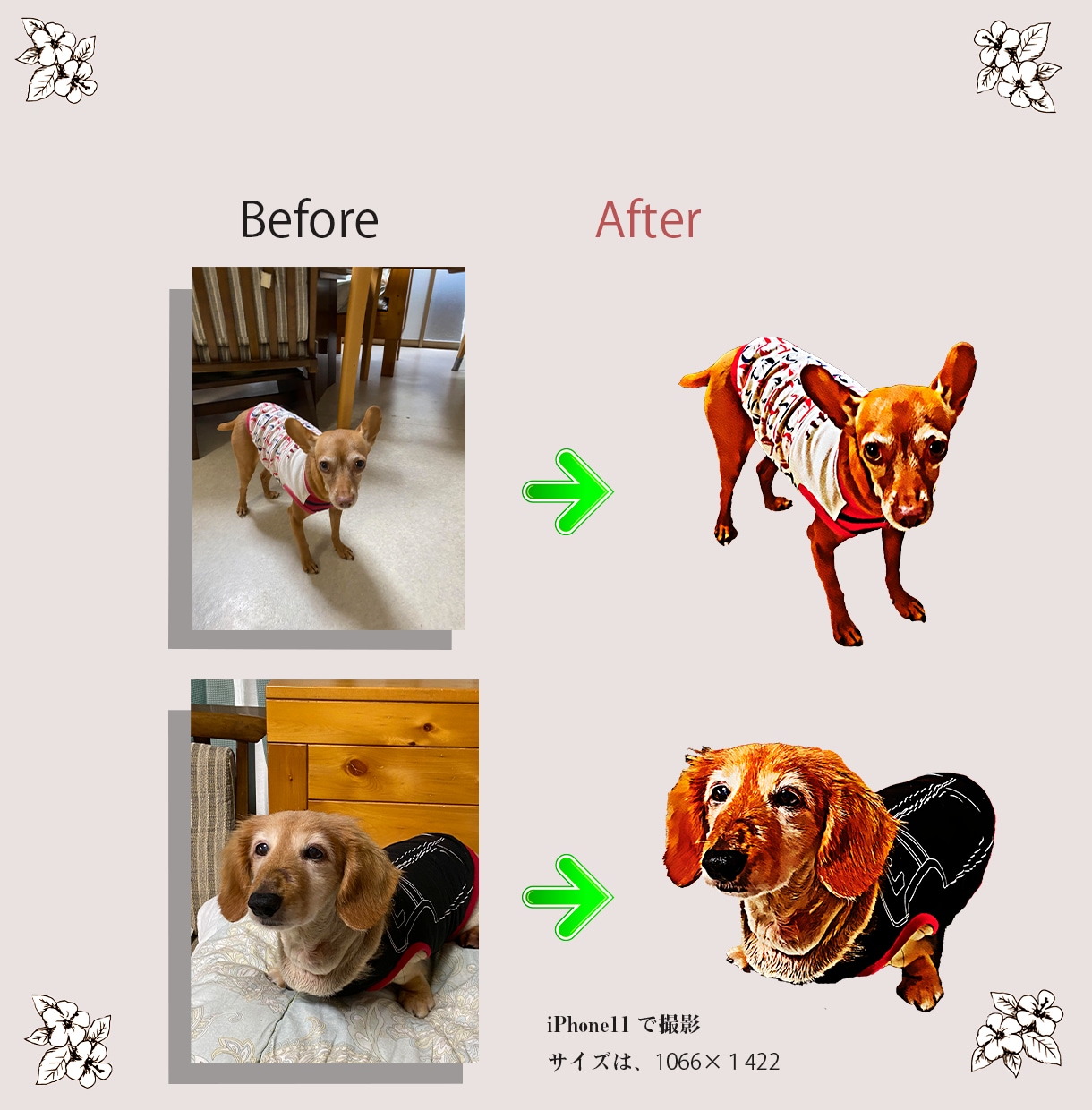 画像を加工合成してポスターやカードにします 飾りたくなるこの世にたった１枚の素敵なポスターいかがですか？ イメージ2
