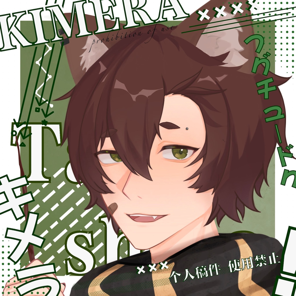 全年齢対象向けのイラストを選びます 提供内容：頭だけのイラストを描きます イメージ1