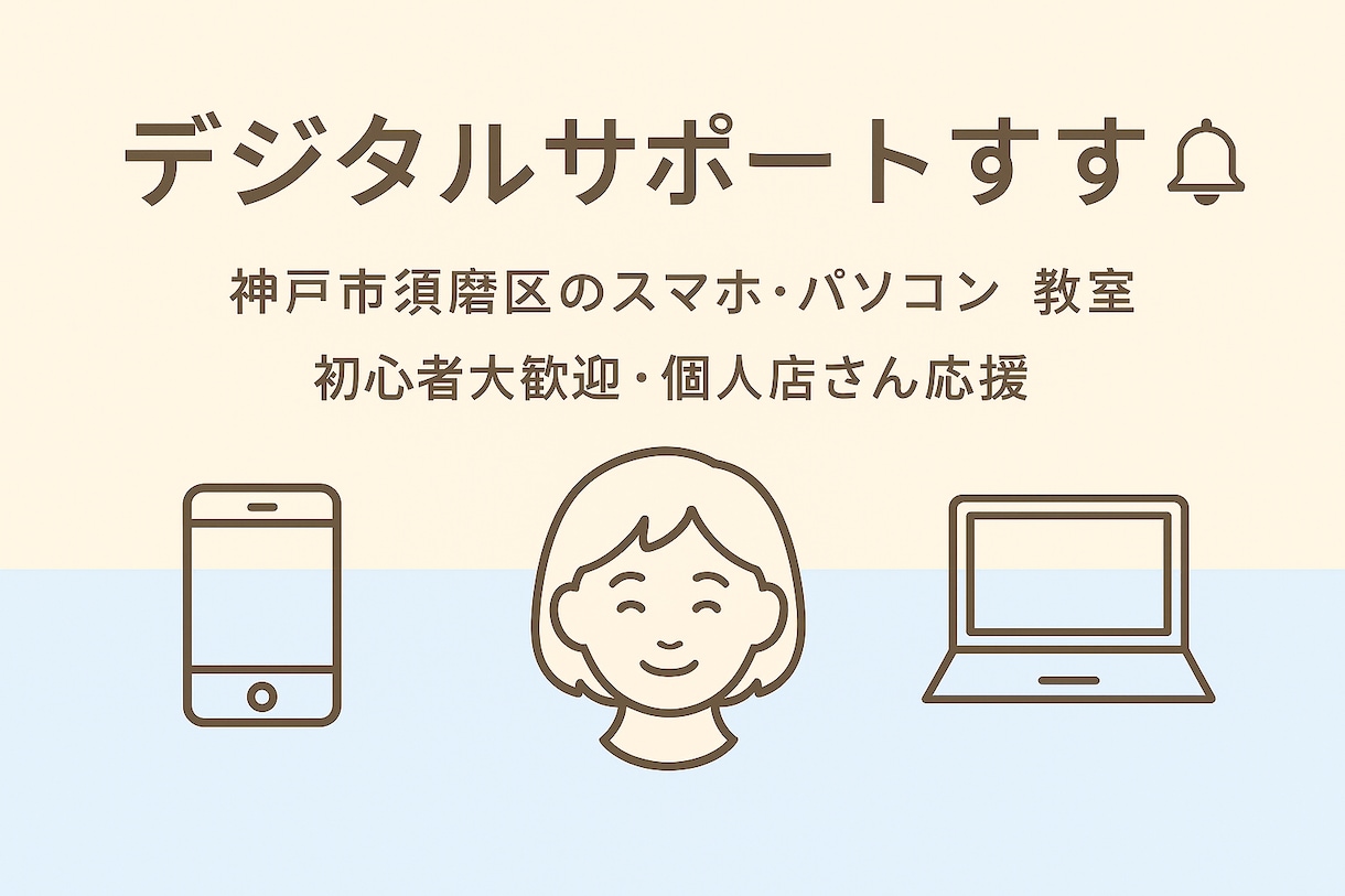 リールを作成します｜投稿が苦手な方1本からできます 投稿が続かない方へ。やさしく代行します（初回8,000円） イメージ9