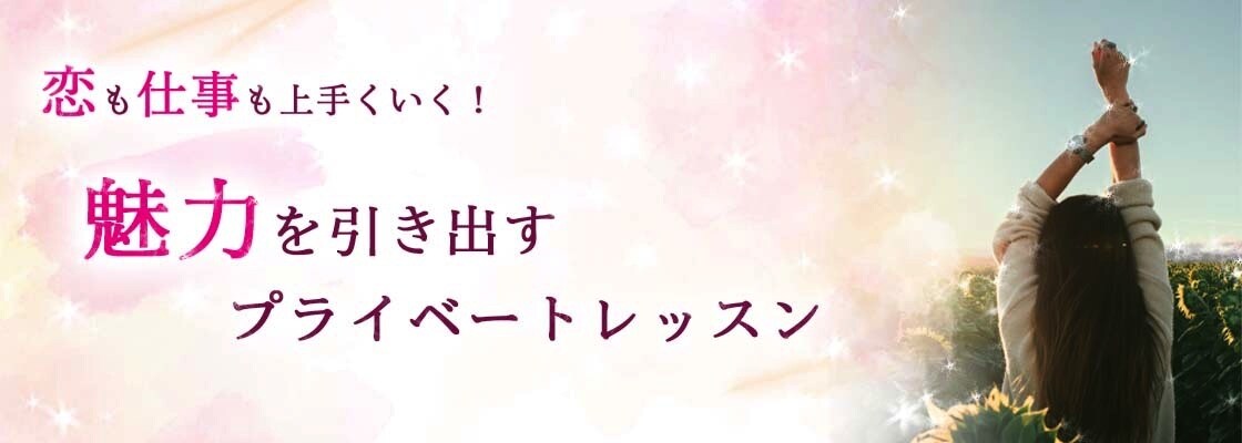 ブログのヘッダーやバナーをお作りします オリジナル画像制作！あなたの想いをカタチにするお手伝い！！ イメージ6