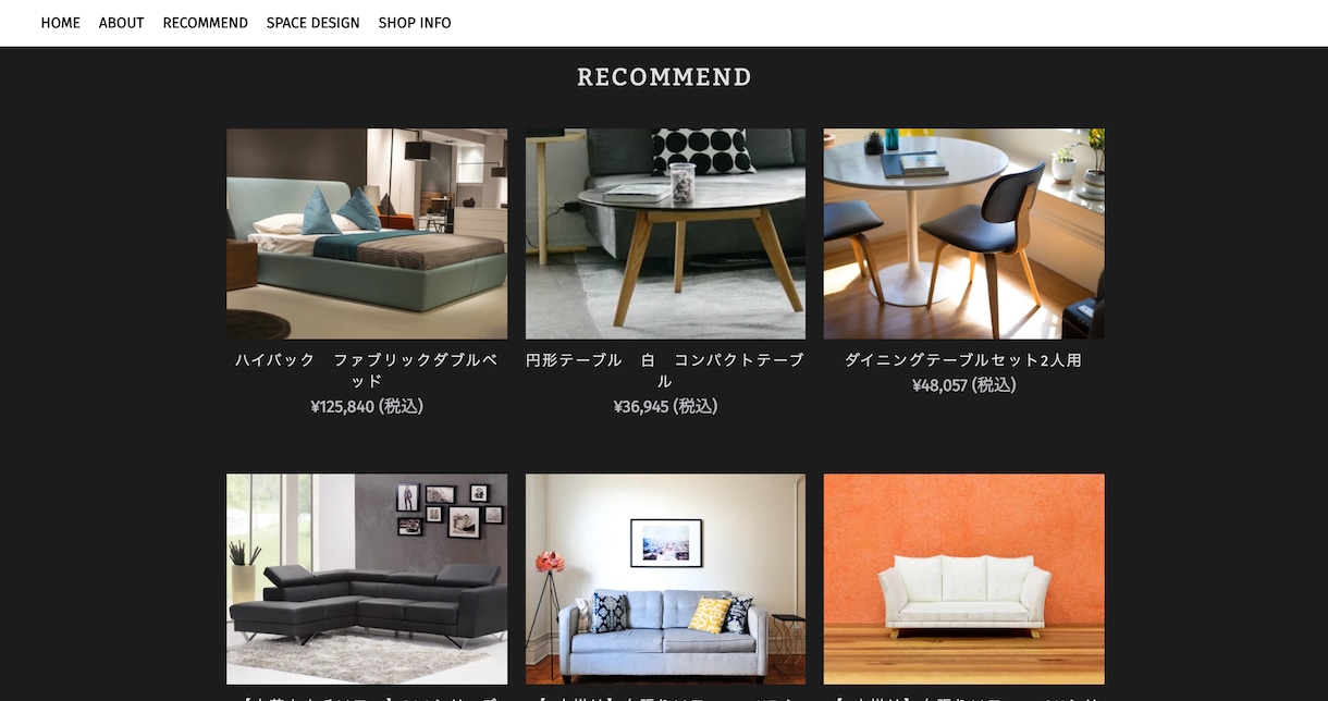 目を惹きつけるおしゃれなサイトを制作します 最短、格安でご希望のホームページを制作します イメージ3