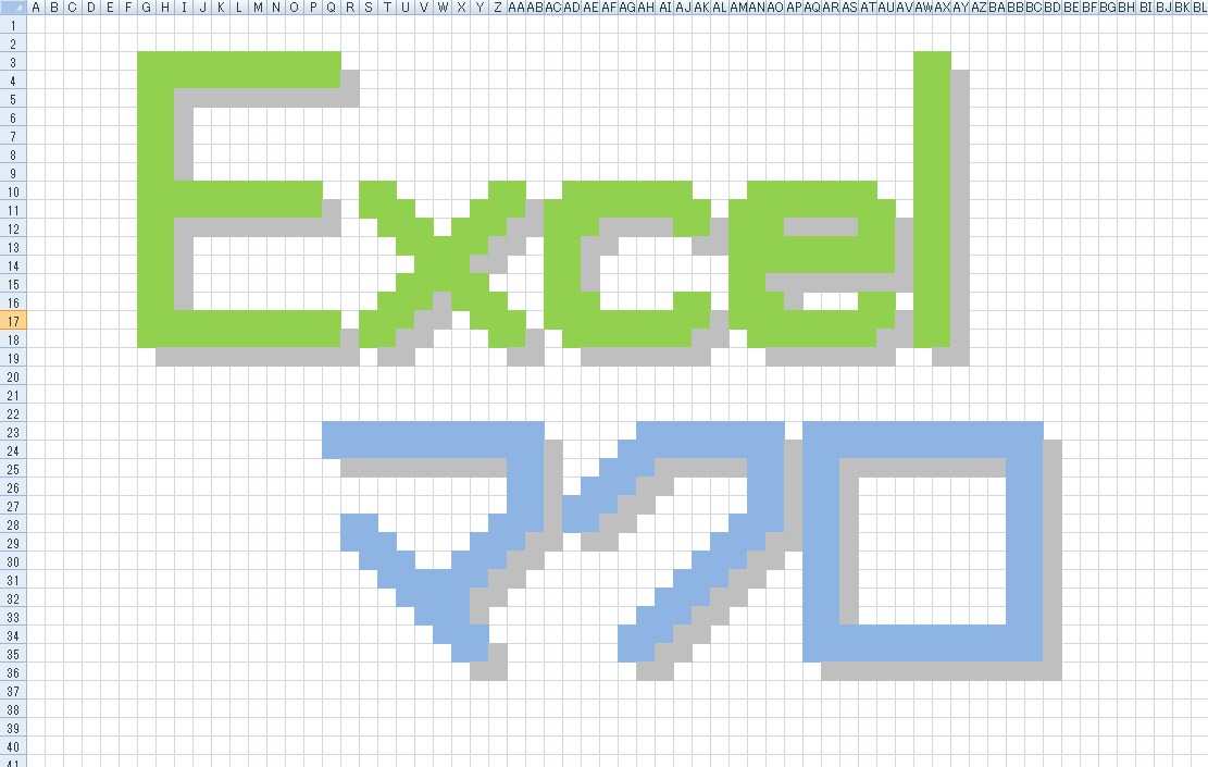 Excel VBAマクロ作成します Excelのデータの整理・集計・出力・グラフの処理を時短化！ イメージ1