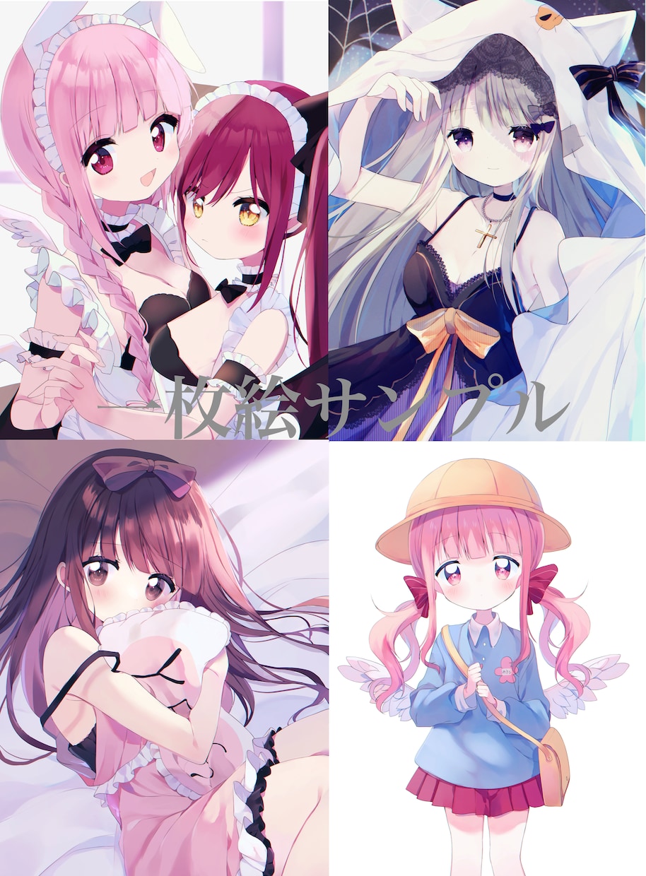 可愛いイラストお描きします サムネ、グッズ用、歌ってみた用などあなただけの一枚を イメージ2