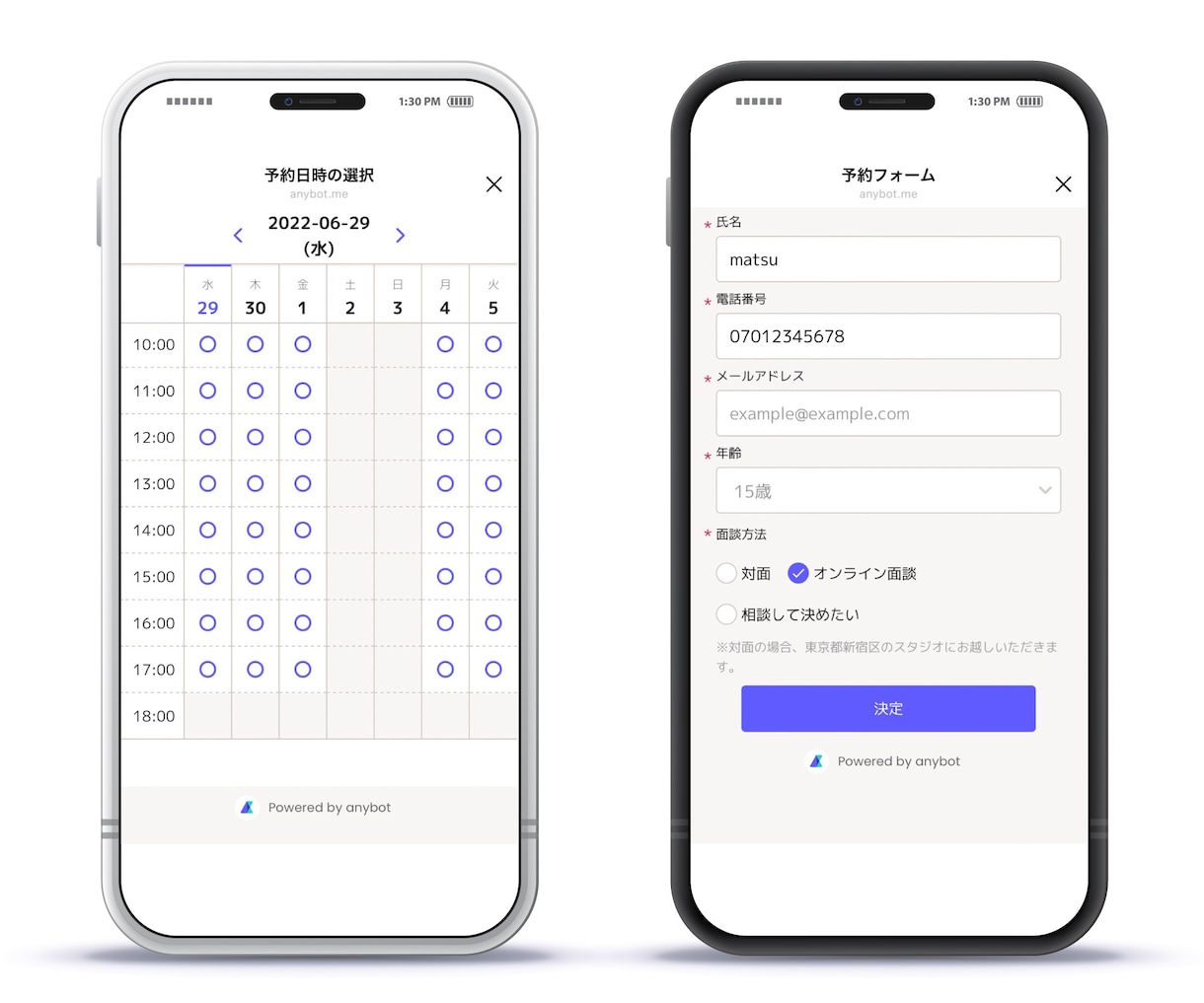 LINE公式アカウントの機能をカスタマイズします Lステップ以外のLINE公式用拡張ツールにて構築いたします。 イメージ3
