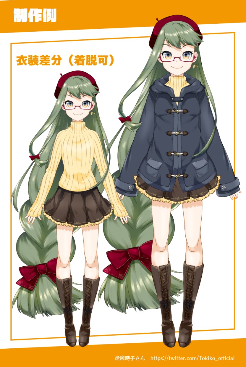 Live2D用のパーツ分けイラストを作成いたします キャラデザインから承ります。お気軽にご相談ください！ イメージ2