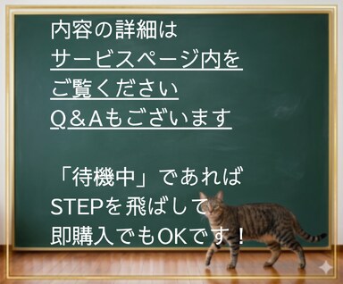甘えんぼさんおいで☘️優しく叱ってなでなでします パパの優しい声でイイコイイコ♥️わるい子には軽おこぷん❎ イメージ11