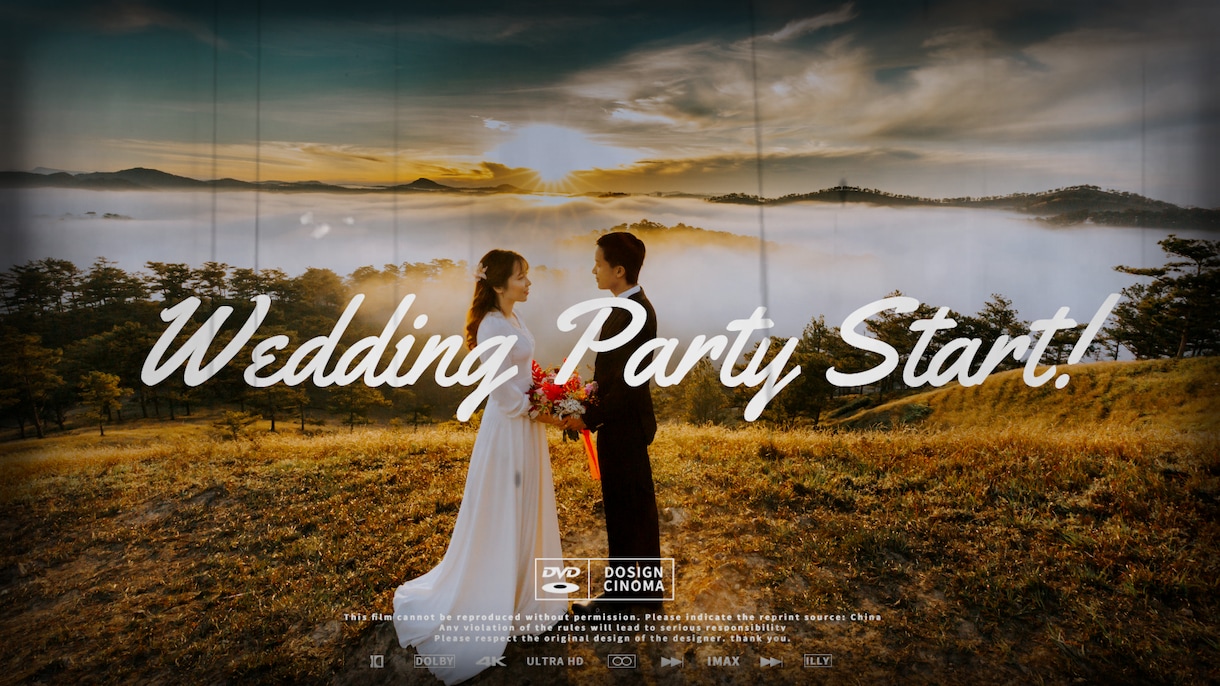 披露宴や結婚式のオープニングムービーを作成します どんな式場にも馴染む！レトロでおしゃれなオープニングムービー イメージ7