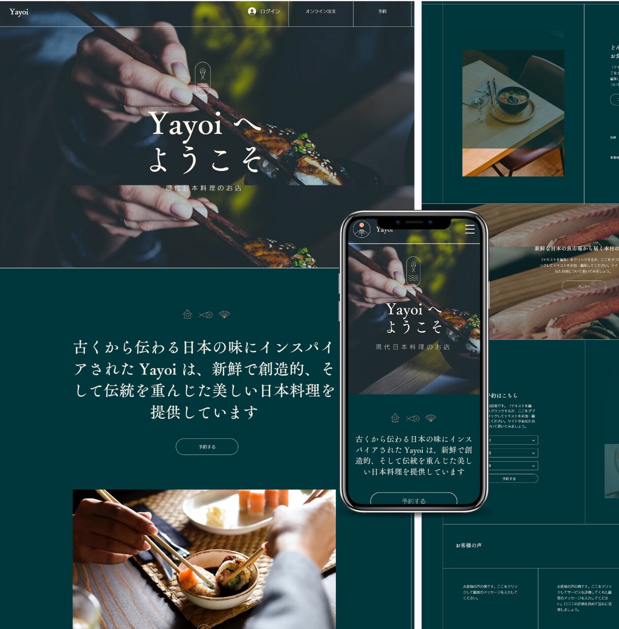 Wixのホームページ修正・更新致します 画像文章の差し替え、ページ追加、SNS追加などご相談ください イメージ3