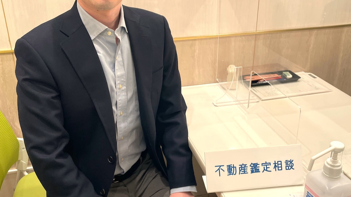 不動産鑑定士が兼業受験生の学習相談を承ります 30代の元TAC生、勉強期間2年、兼業受験生の経験です イメージ1