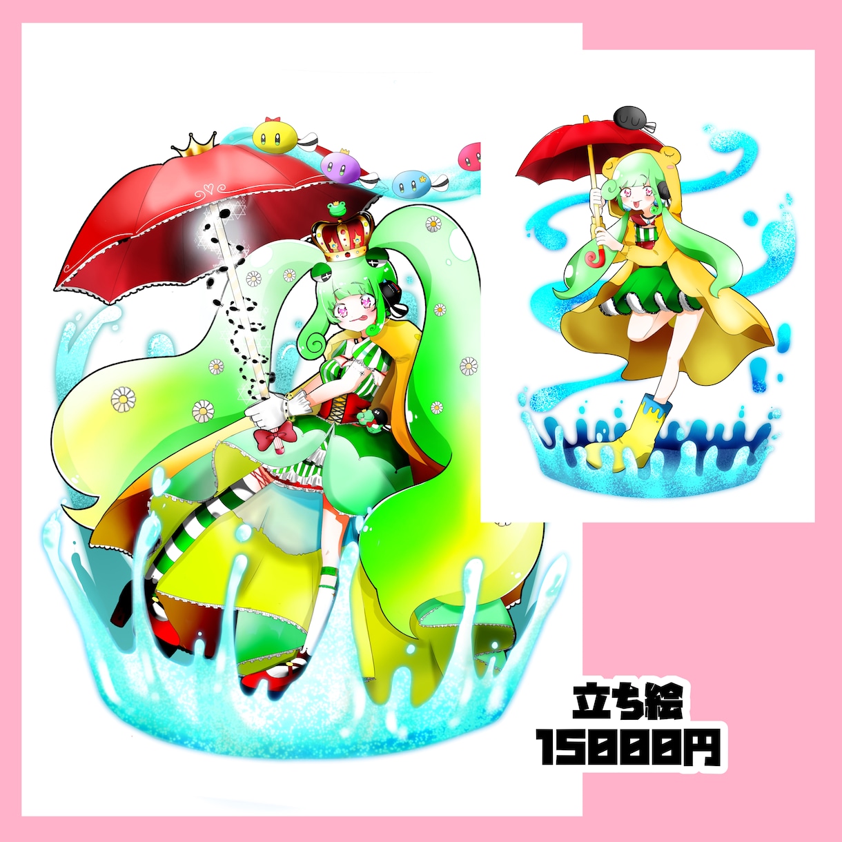 きゅるっとかわいいイラスト描きます アイコン・立ち絵・一枚絵スピード納品可能です。 イメージ4