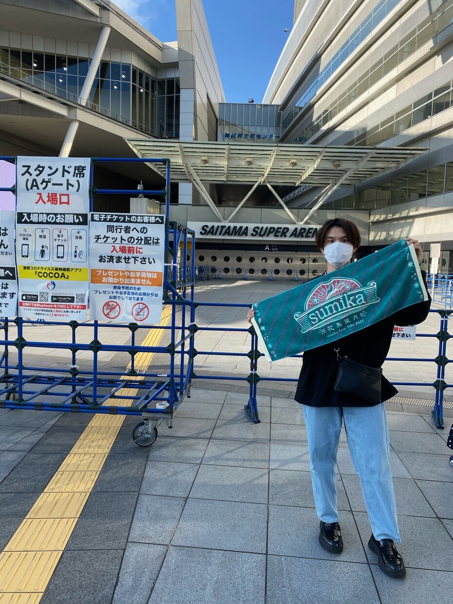 相談・雑談何でもお聞きします ポジティブに楽しくお話してストレス発散！！ イメージ1
