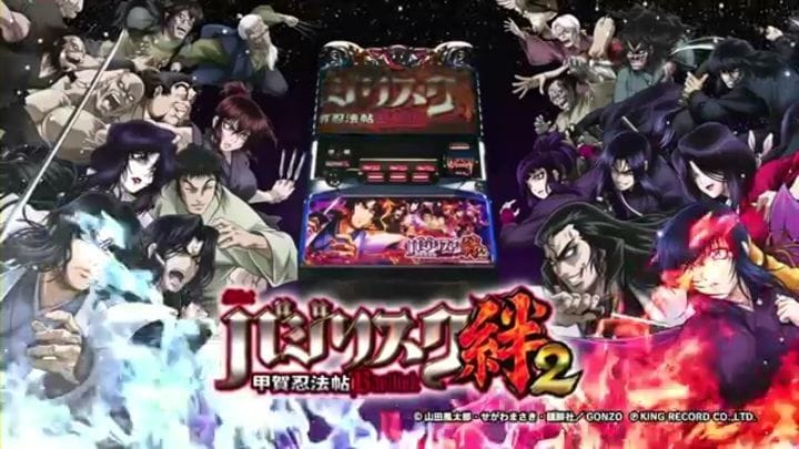 パチスロの勝てる立ち回り方を教えます パチスロ歴3年の大学生が教えるスキルや経験を学べます。 イメージ5