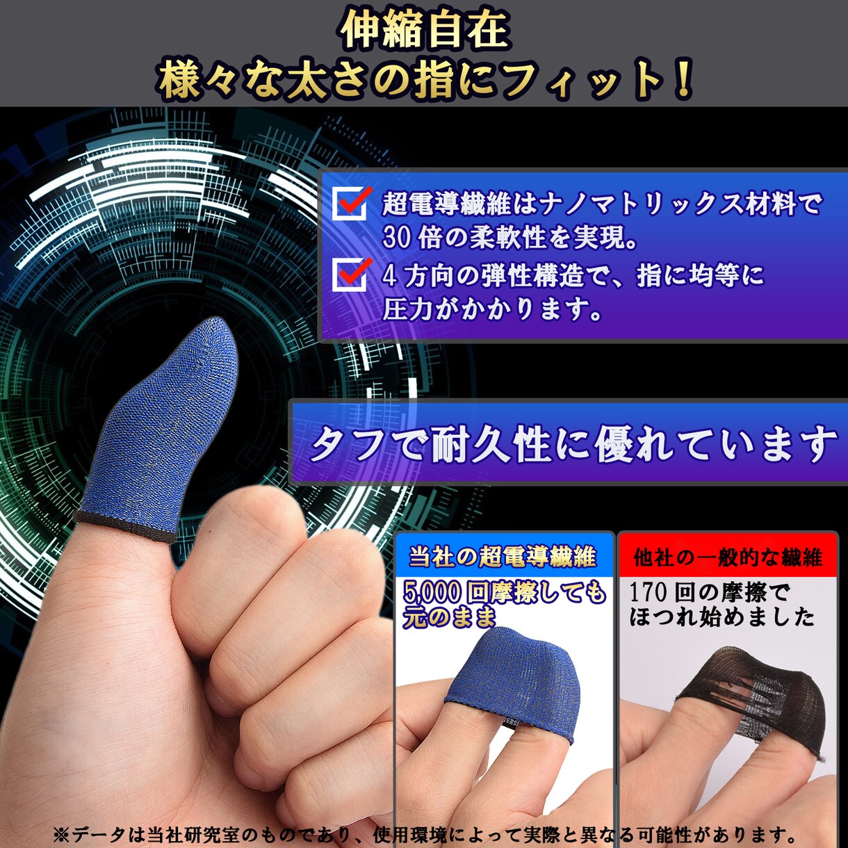 ECサイト1位獲得経験あり！カタログ作成します 修正回数無制限!納得頂かなければ代金不要!psdデータ含む! イメージ6