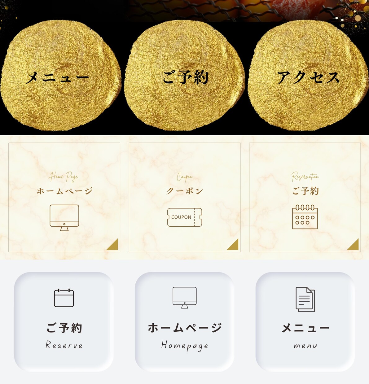 修正無制限！！LINEリッチメニュー作成します Z世代の大学生が集客アップできるリッチメニューを作成します！ イメージ2
