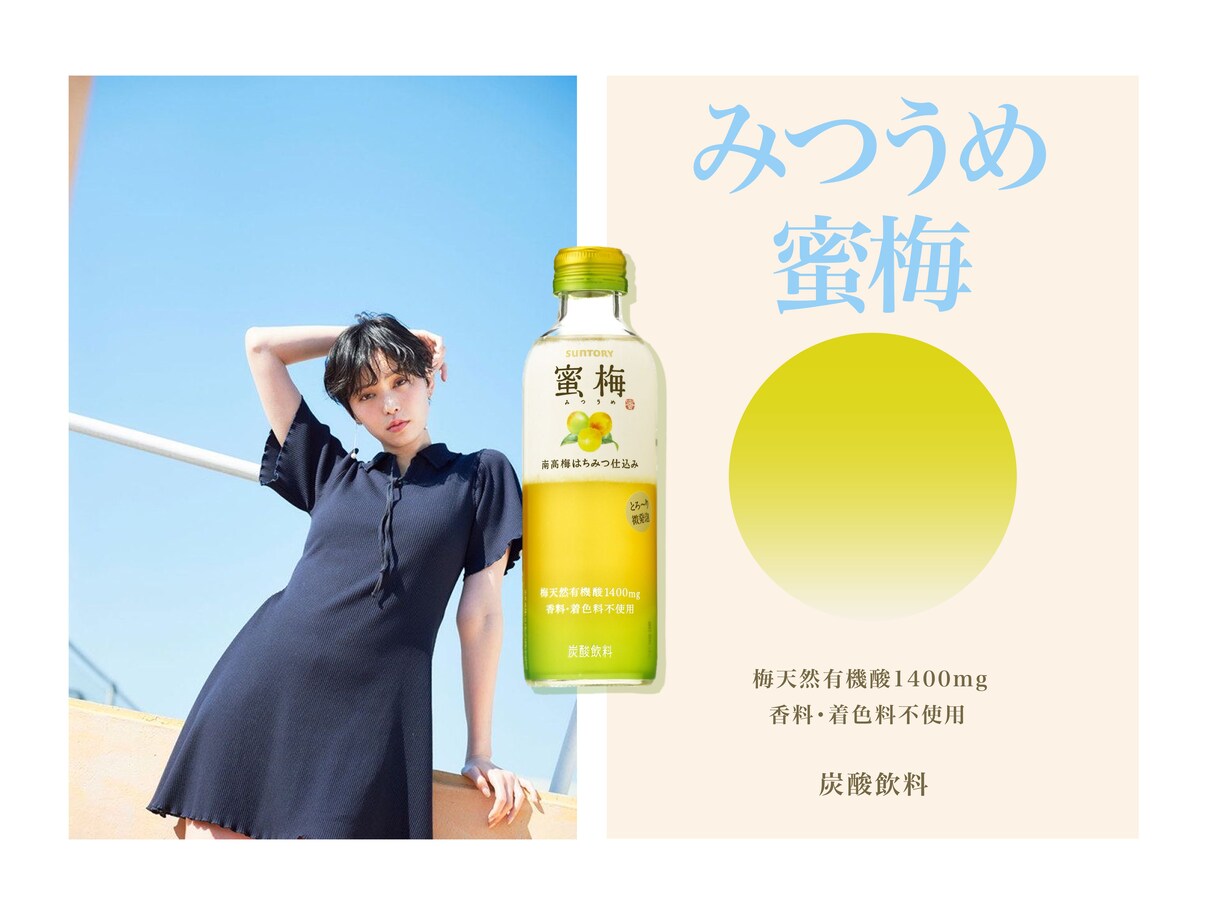 Webサイトのバナーや画像制作お手伝いします バナーや画像の作成にお困りの方へ。ご相談いただければLPも！ イメージ4