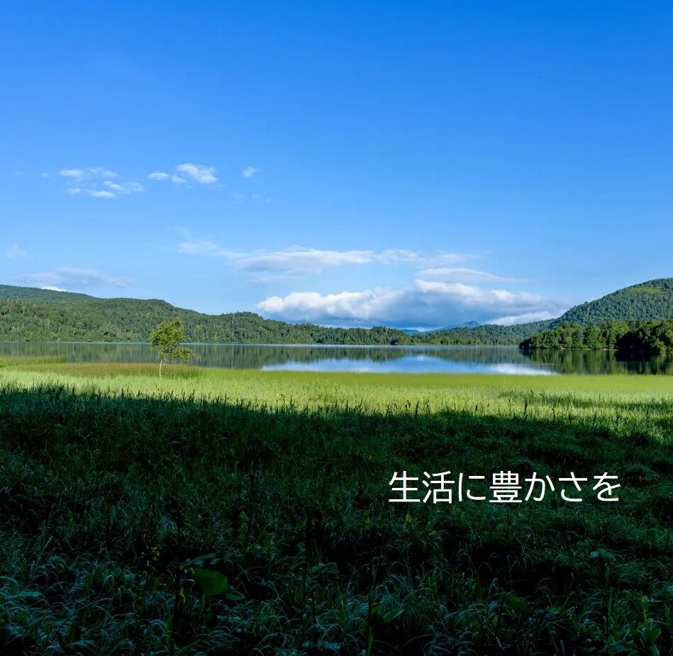 はじめての電話相談歓迎します うまく話せなくても大丈夫。なんでもじっくりお聞きします♪ イメージ8