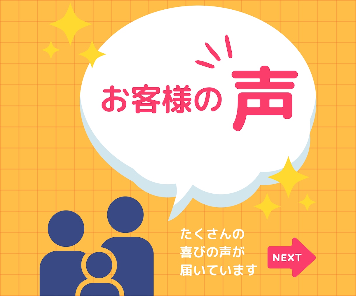 USJの効率的なアトラクションの周り方を教えます 待ち時間を最小限に抑えて楽しむ方法を伝授！ イメージ6