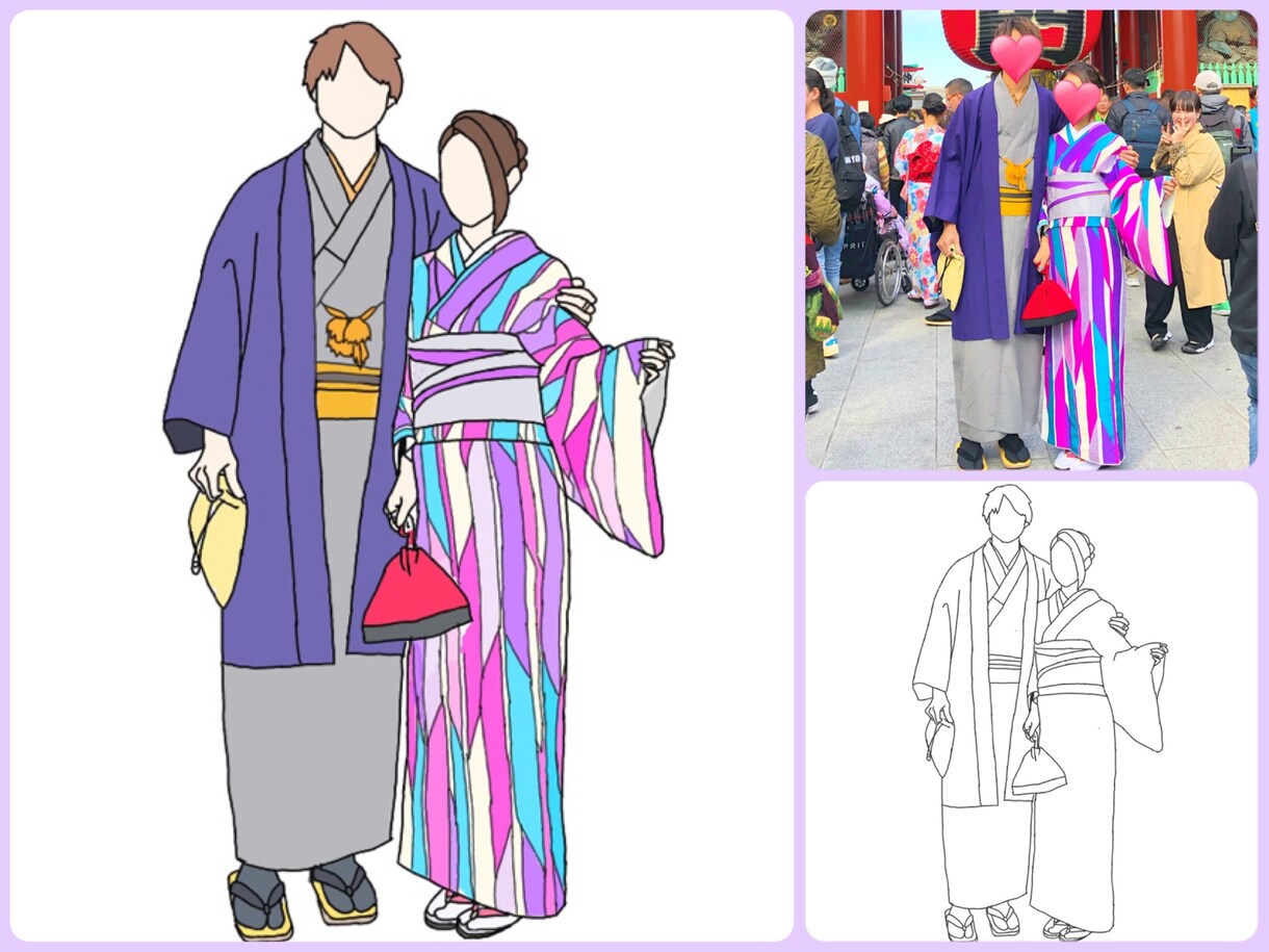 最短30分！あなたのステキな写真をイラストにします お気に入りの写真をオシャレなイラストに！！ イメージ5