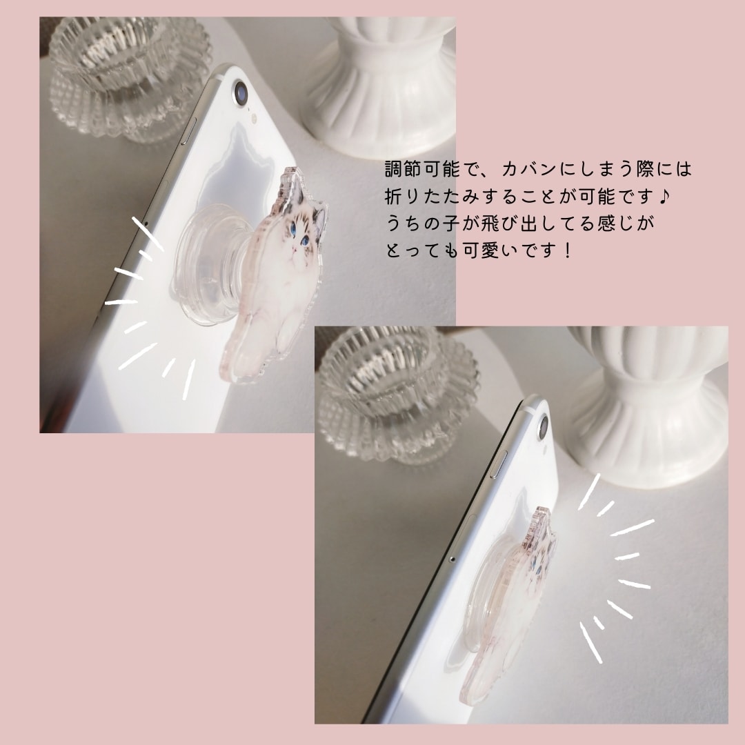 うちの子のお写真でスマホグリップを作成します お顔がスマホグリップに♪お子様のお顔でも！ イメージ6