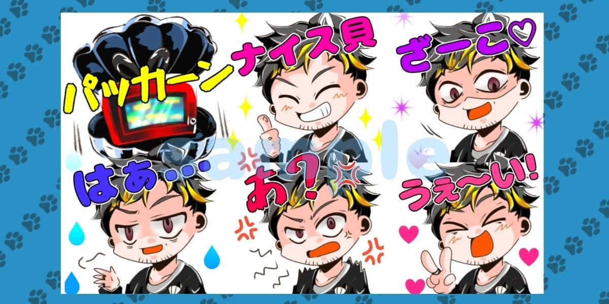 YouTube他スタンプ４点セットでご制作致します ４点で１セット！商用利用OKです☆ イメージ10