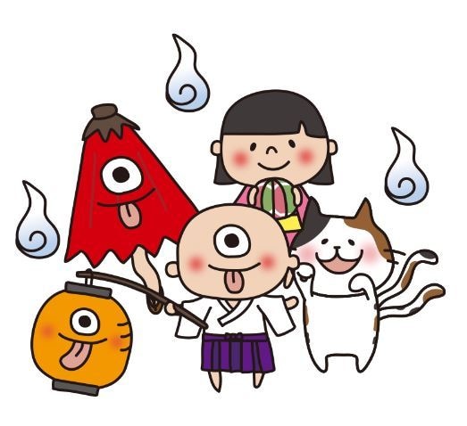 怖い？恐い？コワイ？話ししませんか？なにか来ます 体験した・聞いた・見たたけど言い出せない。聞いてみたい。 イメージ1