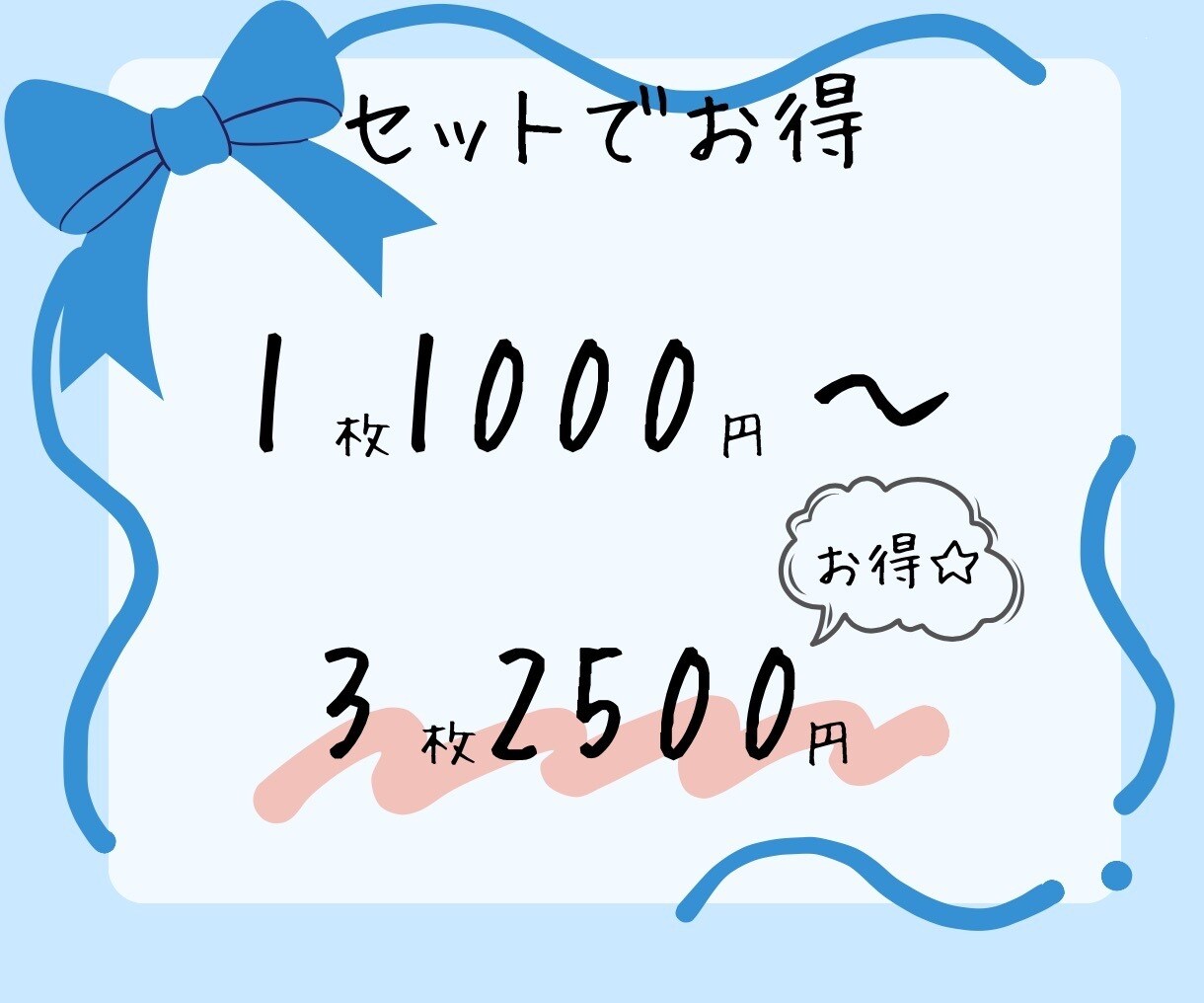 あっ！と目を引く投稿画像を制作します Canva/投稿画像を制作します♪修正無制限！ イメージ2