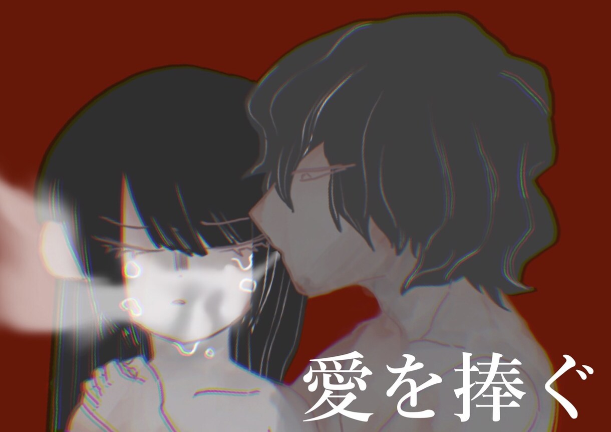 あなたが思い描くイラストを作成いたします 要望に合ったイラストを作成します。まずは、ご相談ください。 イメージ4