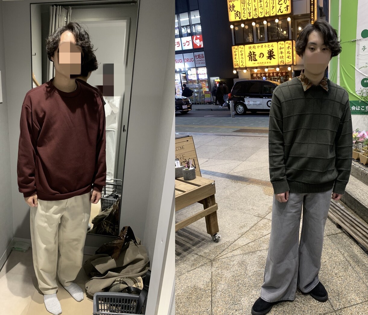 あなたに似合うコーデを資料付きで提供します 知らなかった新しい自分と出会ってみませんか？ イメージ2
