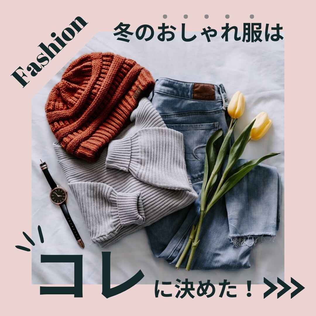 Canvaでインスタ画像を作成いたします 女性向けインスタ画像ならおまかせください イメージ4