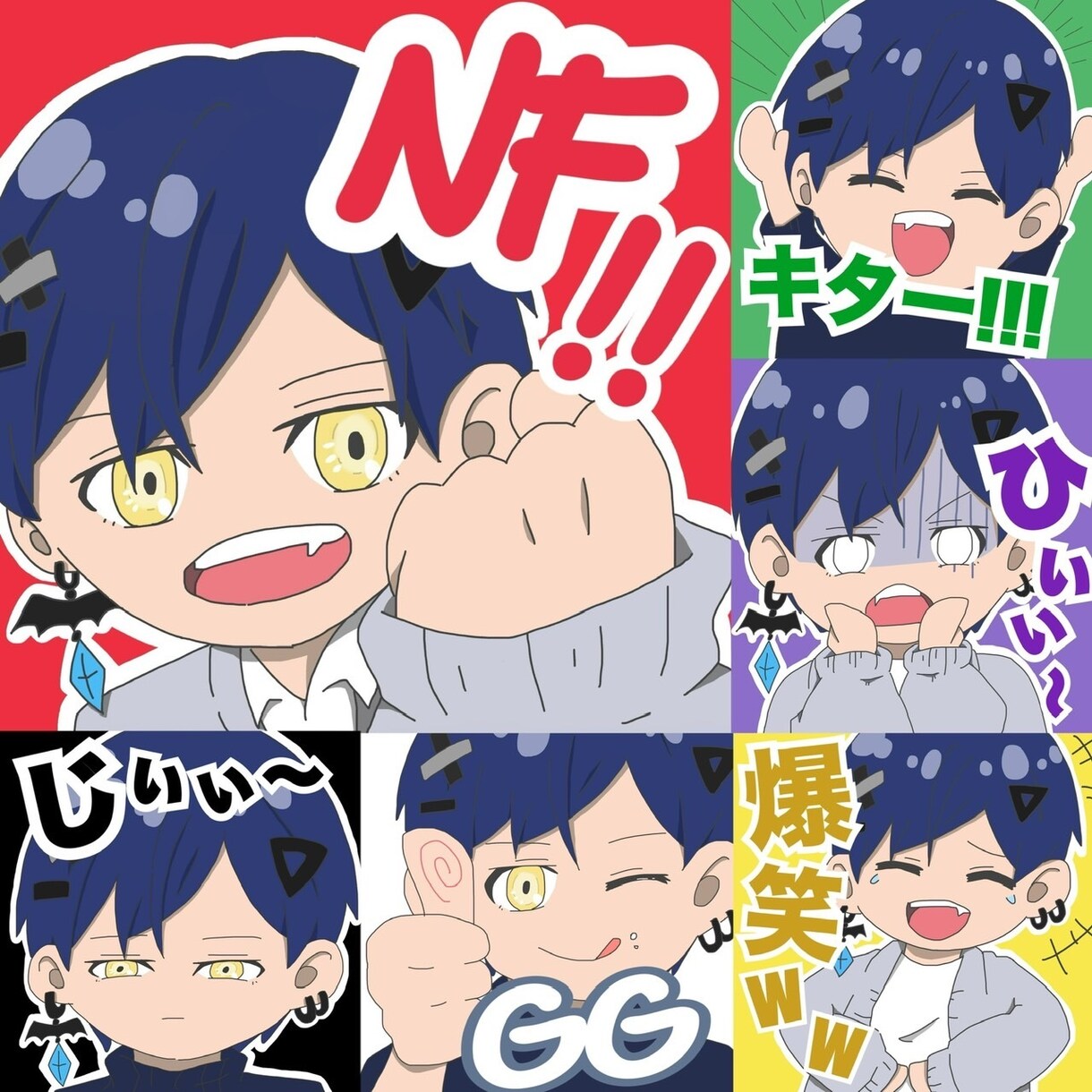 Twitch・LINEスタンプ制作します オリジナルのスタンプで配信を彩りたい方に！3枚で2000円！ イメージ7