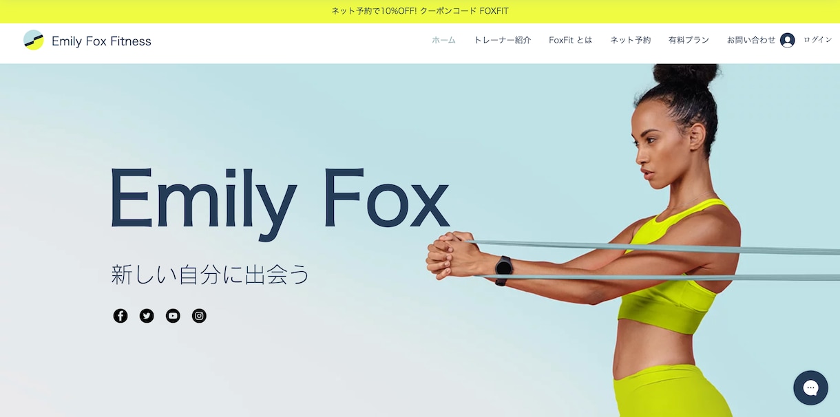 4人のエキスパートで最高品質サイトを製作いたします 自己満足のサイトではなく、戦略が組まれた意味のあるサイト製作 イメージ6