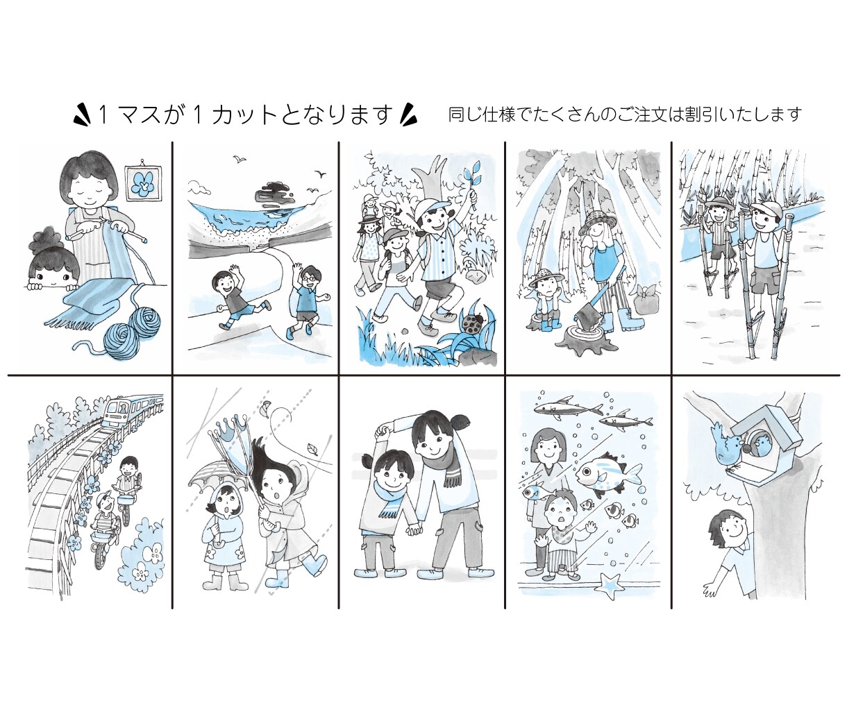 商用OK！！★★ 高品質なイラストご注文を承ります チラシ、カタログ、挿絵用カットイラストをお探しの方へ イメージ4
