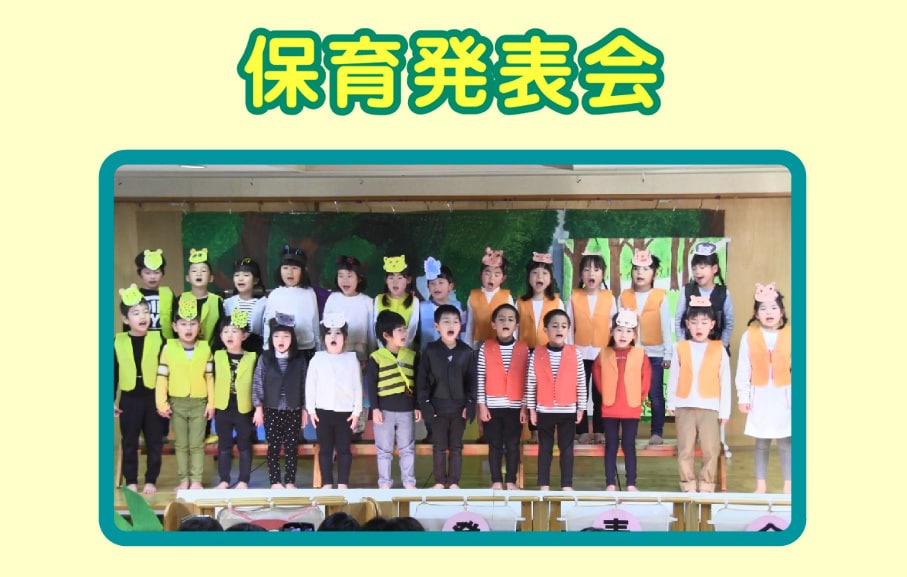 卒業・卒園アルバムDVDを制作いたします 一生の思い出になる卒園、卒業記念DVD映像を制作いたします イメージ3
