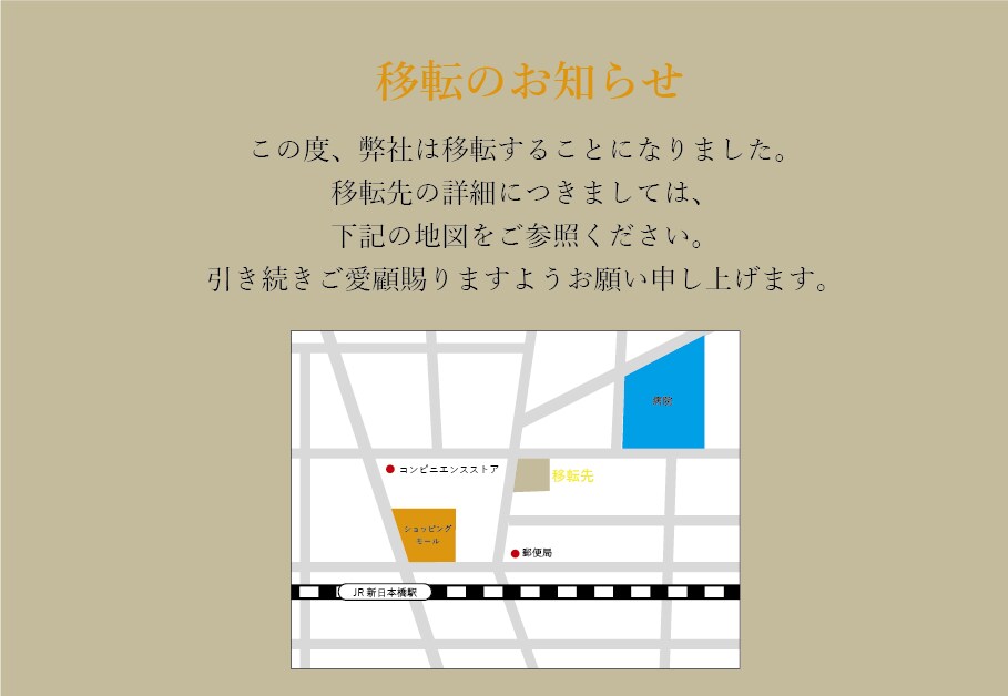 真心込めたチラシデザインをお手頃価格で提供します 【12月～新価格！】あなたの想いを丁寧にデザインします！ イメージ10