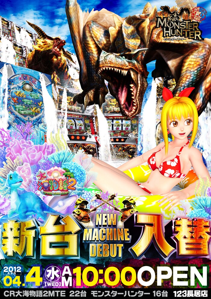 ポスターつくります イベント、お店用、ポスターの作り方がわからない方へ！ イメージ10