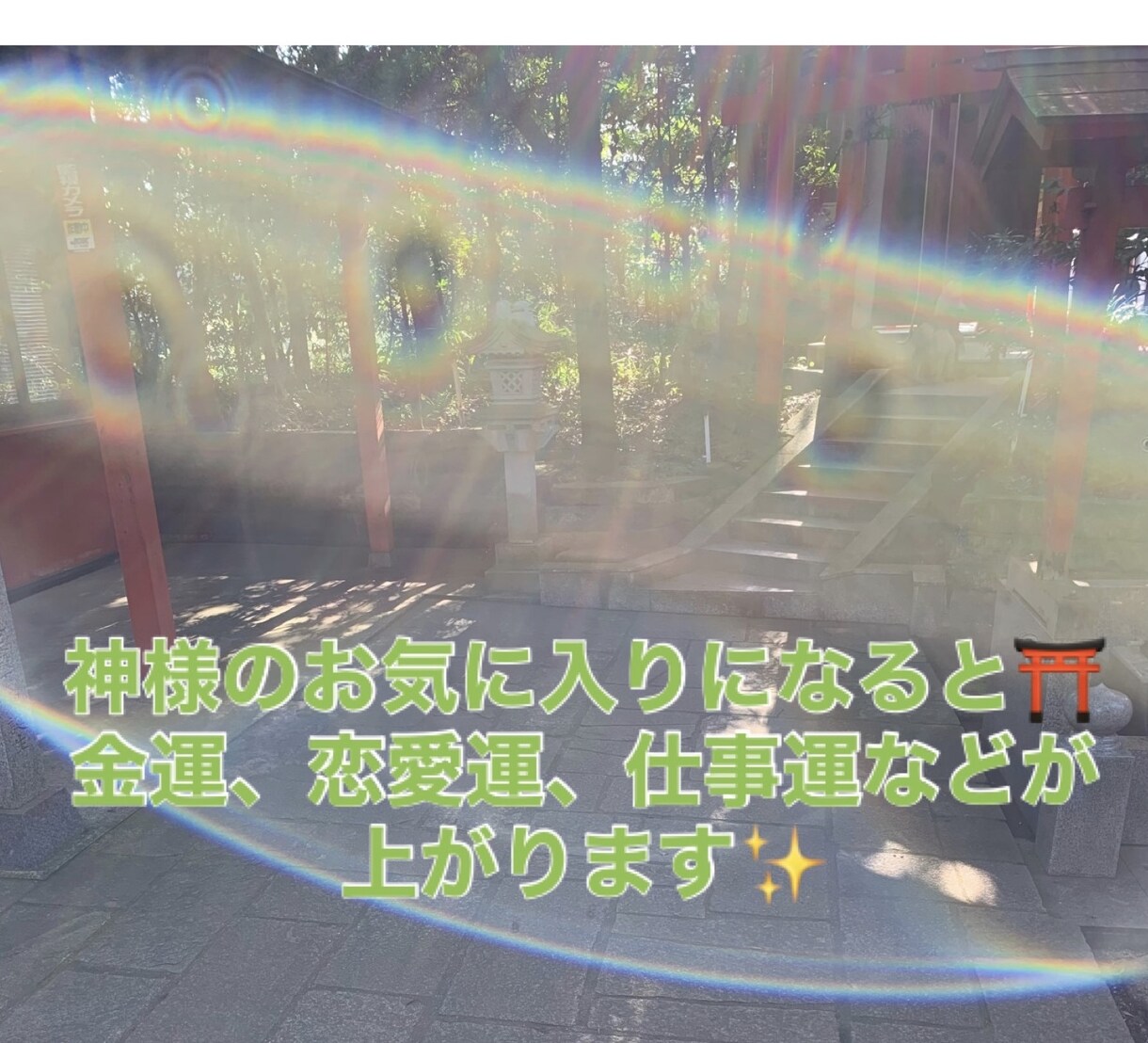 満足出来ない環境や自分は辞められます 不安心配事をお聞きします！話す事により自己開放と気づきを！ イメージ5