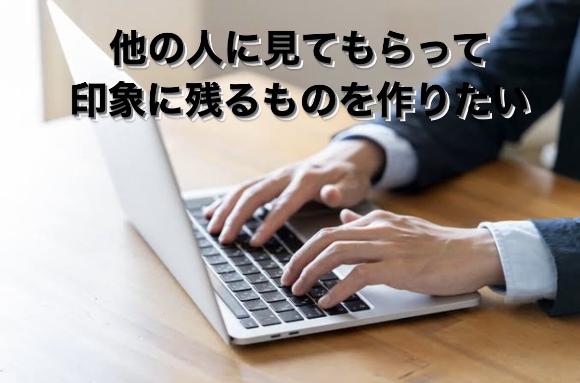 グランドスタッフ内定！ES添削します 元JALグランドスタッフ採用担当がES添削します！ イメージ4