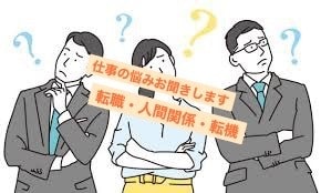 奇跡のヒーリングにて幸運へ導きます マイナスエネルギーを浄化しプラスエネルギーを届けます イメージ2