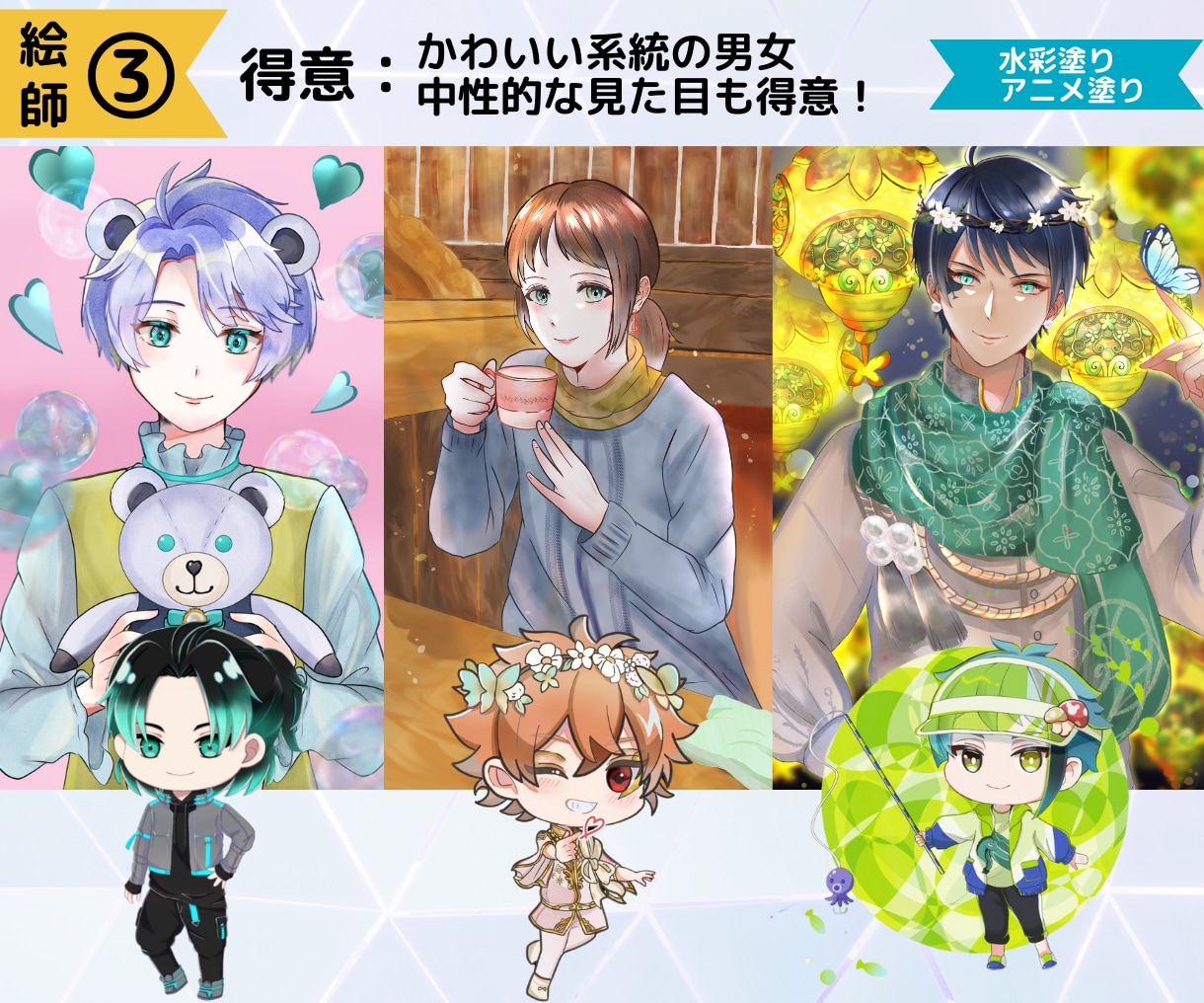 Vtuber立ち絵・歌ってみた・サムネ等作成します 絵師を選べる！Live2Dパーツ分け対応可！短納期！ イメージ4