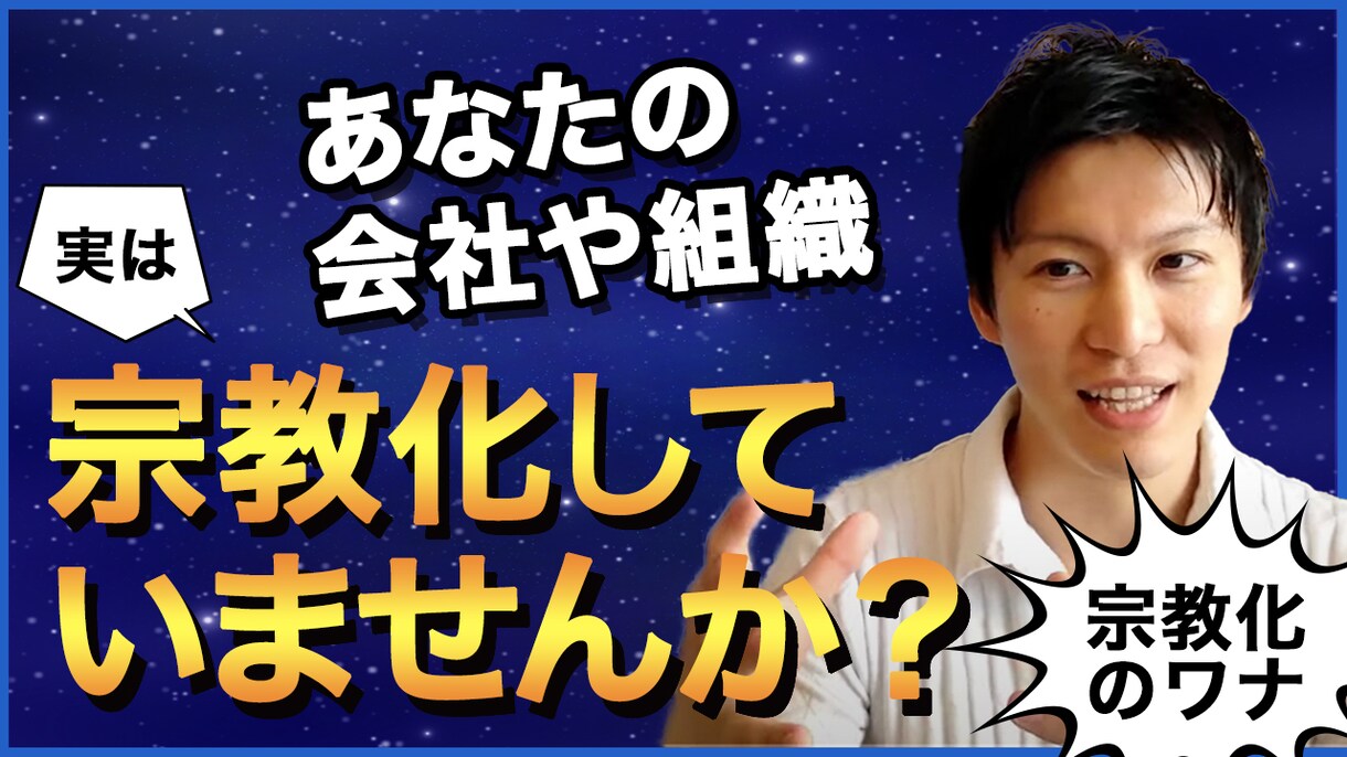 先着5名様割引！YouTubeサムネイル作ります 5名様2,000円でYouTubeサムネイルをお作りします！ イメージ4