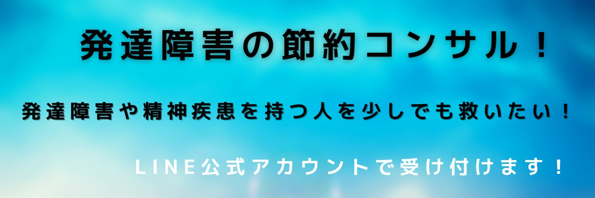 日常生活の困り事、副業の悩みのことを相談にのります 日常生活での困り事、副業の困り事を相談に乗ります。 イメージ8