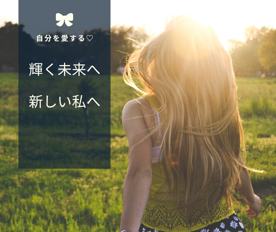 あなたの才能を読み解きます 仕事運・適職・才能をホロスコープが教えてくれます。 イメージ8