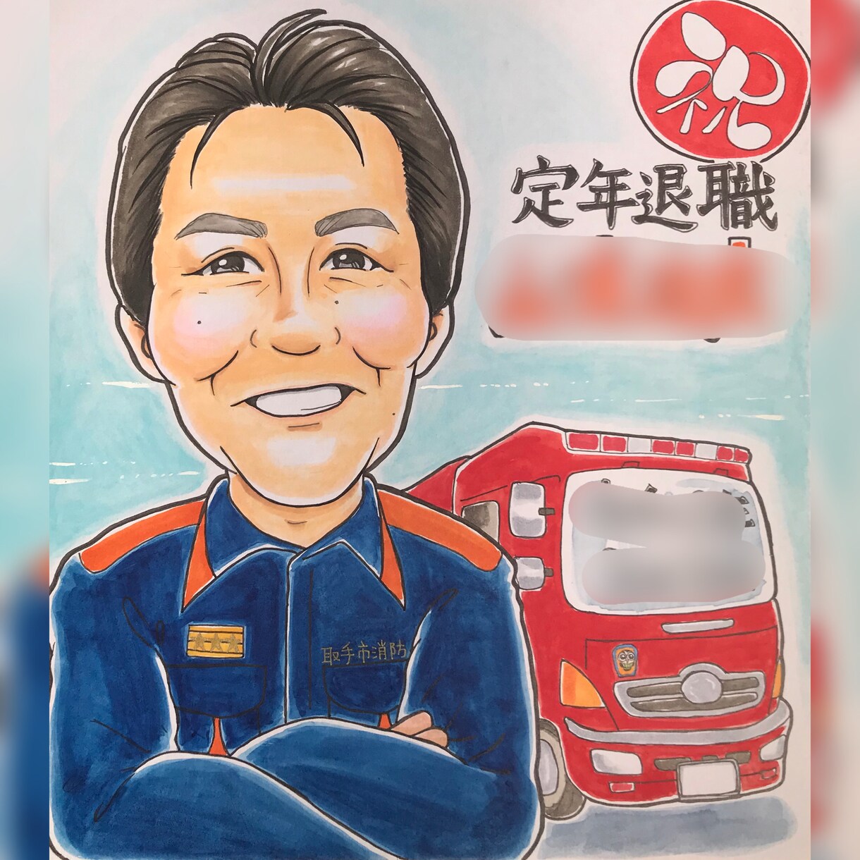 喜ばれる✿鮮やかな似顔絵お描きします 大切な人へ人生のお祝いに✿寄せ書き対応可✿《送料込》 イメージ4