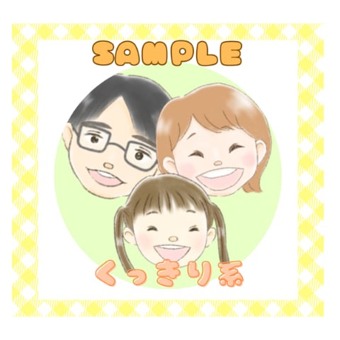 ふんわり優しい “ゆるふわアイコン” 制作します “ゆるふわ似顔絵アイコン” 笑顔が魅力のやわらかタッチ イメージ3