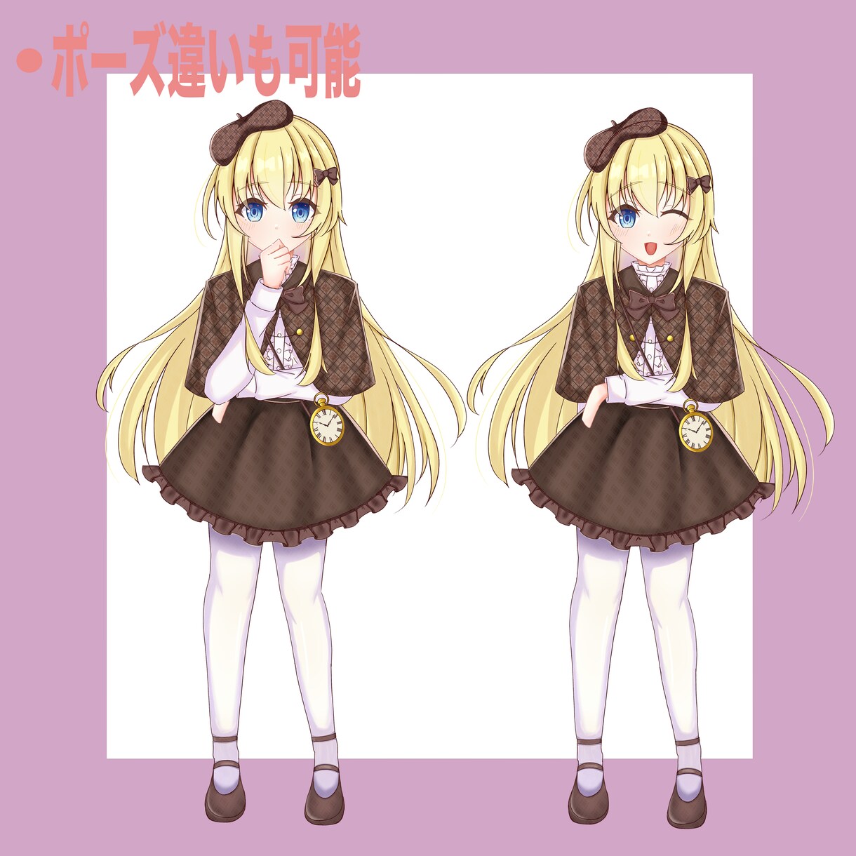 TRPG,Vtuber様等の立ち絵を描きます 男女問わずオリジナルの立ち絵をお描きします イメージ3