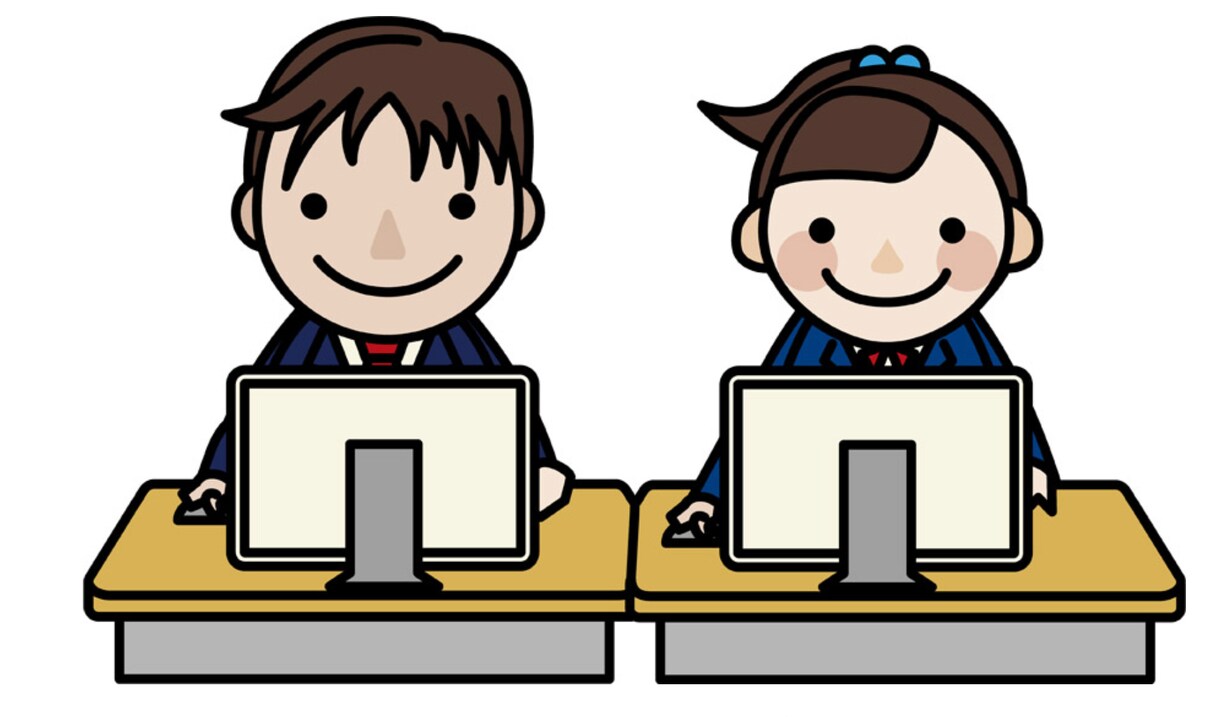 小学生☆オンライン夏期講習します ☆小中学生指導歴7年のプロと一緒に学びましょう☆ イメージ1
