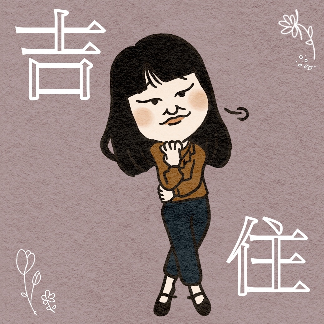 デフォルメしたかわいい似顔絵描きます 母の日、父の日アイコンやプレゼント、商用利用などにどうぞ イメージ3
