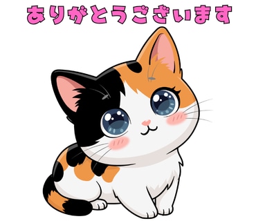 LINEスタンプ制作いたします 写真でもイラストでも！可愛いLINEスタンプ制作します イメージ4